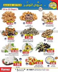 Page 5 in Big Deals at Ramez Markets UAE