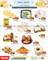 Page 15 in Big Deals at Ramez Markets UAE