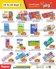 Page 22 in Big Deals at Ramez Markets UAE