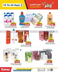 Page 24 in Big Deals at Ramez Markets UAE