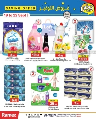 Page 7 in Big Deals at Ramez Markets UAE