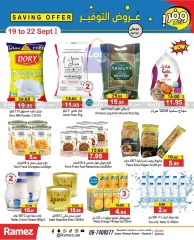 Page 6 in Big Deals at Ramez Markets UAE