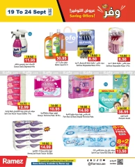 Page 21 in Big Deals at Ramez Markets UAE