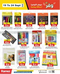 Page 25 in Big Deals at Ramez Markets UAE