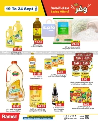 Page 16 in Big Deals at Ramez Markets UAE