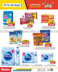 Page 19 in Big Deals at Ramez Markets UAE