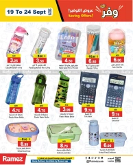 Page 28 in Big Deals at Ramez Markets UAE