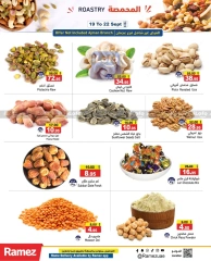 Page 12 in Big Deals at Ramez Markets UAE