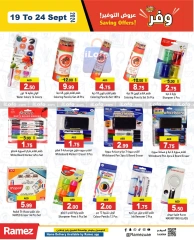 Page 27 in Big Deals at Ramez Markets UAE