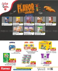 Page 18 in Big Deals at Ramez Markets UAE