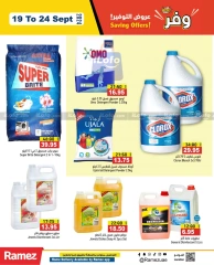 Page 20 in Big Deals at Ramez Markets UAE