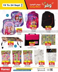 Page 29 in Big Deals at Ramez Markets UAE