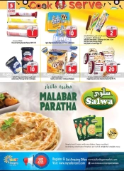 Página 16 en Ofertas de cocinar y servir en Hipermercado Safari Emiratos Árabes Unidos