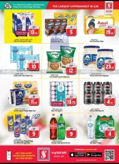 Página 15 en Ofertas de cocinar y servir en Hipermercado Safari Emiratos Árabes Unidos