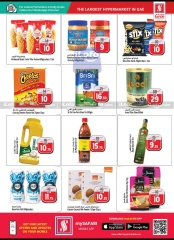 Página 19 en Ofertas de cocinar y servir en Hipermercado Safari Emiratos Árabes Unidos