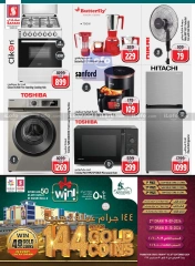 Página 36 en Ofertas de cocinar y servir en Hipermercado Safari Emiratos Árabes Unidos