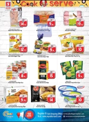 Página 14 en Ofertas de cocinar y servir en Hipermercado Safari Emiratos Árabes Unidos