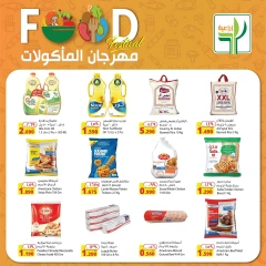 Page 1 in Food Festival Offers at Agricultural food Kuwait