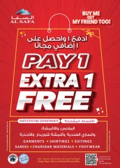 Página 25 en Ofertas de fin de semana en Safa Express Emiratos Árabes Unidos