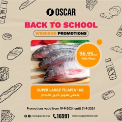 Page 1 in Weekend Deals at Oscar Grand Stores Egypt