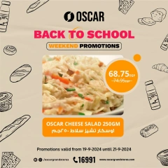 Page 8 in Weekend Deals at Oscar Grand Stores Egypt