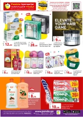 Page 6 dans Promotions spéciales chez Hypermarché Panda Qatar