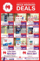 Page 11 in Weekend Deals at Mega mart Bahrain