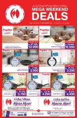 Page 14 in Weekend Deals at Mega mart Bahrain