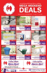 Page 13 in Weekend Deals at Mega mart Bahrain