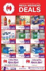 Page 6 in Weekend Deals at Mega mart Bahrain