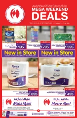 Page 12 in Weekend Deals at Mega mart Bahrain