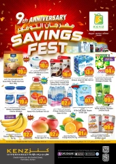 Page 1 in Saving Festival at Kenz Hyper UAE