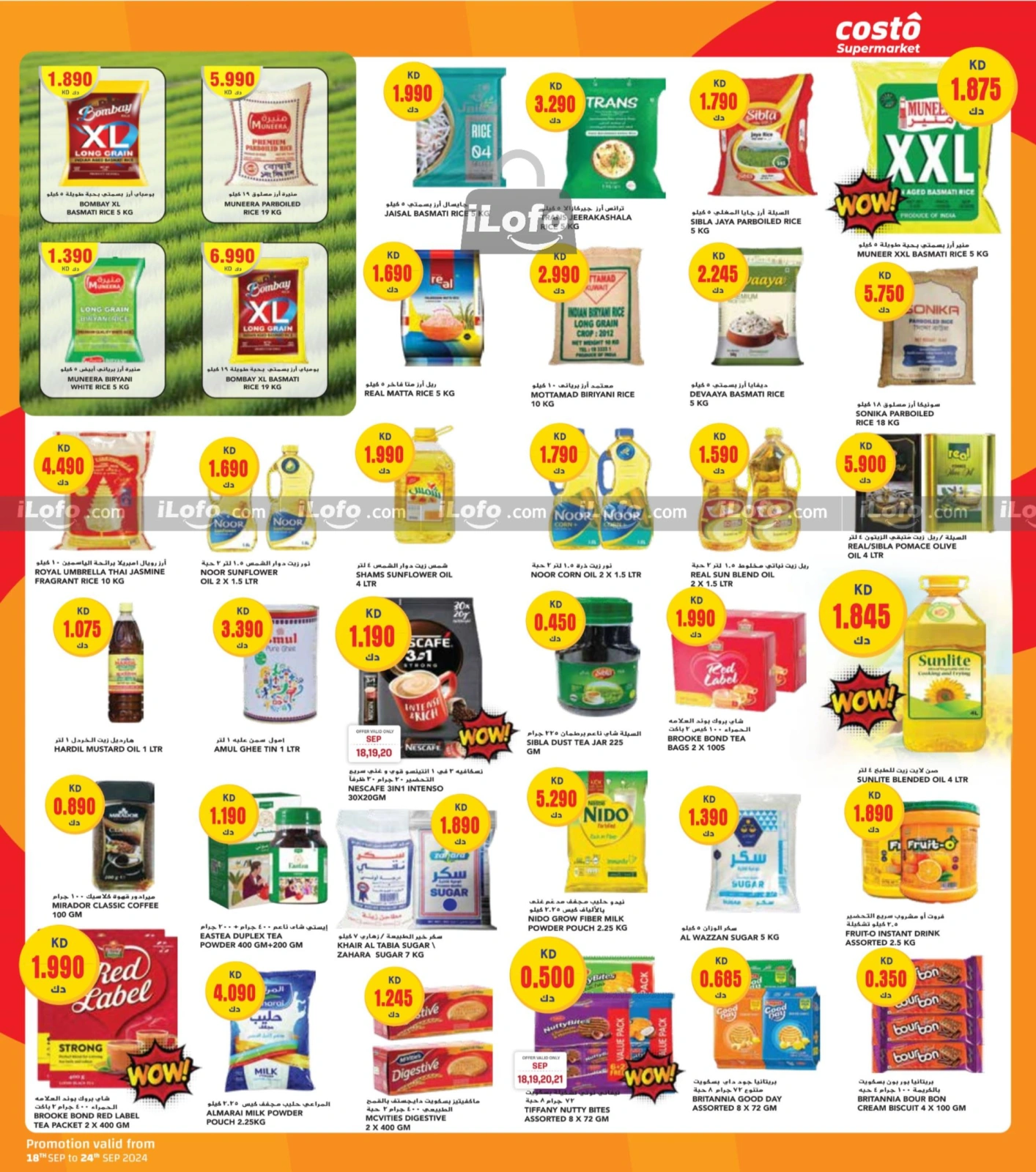 Page 4 in Gold Fest Deals at Costo supermarket Kuwait