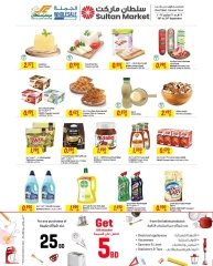 Page 2 in Super Saving at Sultan Center Bahrain