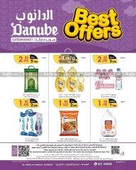 Page 7 in Best offers at Danube Bahrain