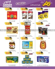 Page 2 in Best offers at Danube Bahrain