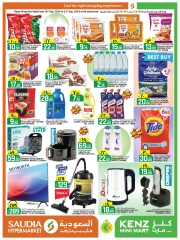 Page 3 dans Bonnes affaires du week-end chez Groupe Saudia Qatar