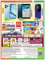 Page 4 dans Bonnes affaires du week-end chez Groupe Saudia Qatar