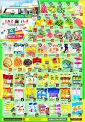 Page 2 in Weekend Special Promotion at FAZ Hypermarket Qatar