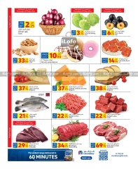 Página 2 en Promoción especial en Carrefour Katar