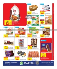 Página 3 en Promoción especial en Carrefour Katar