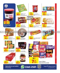 Página 5 en Promoción especial en Carrefour Katar