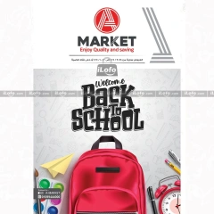 Page 1 in Back to School Deals at A market Egypt