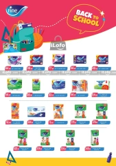 Page 32 in Back to School Deals at Euromarche Egypt