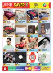 Page 8 in Super Saver at Hashim Hypermarket UAE