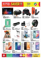 Page 12 in Super Saver at Hashim Hypermarket UAE