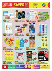 Page 6 in Super Saver at Hashim Hypermarket UAE