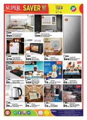 Page 11 in Super Saver at Hashim Hypermarket UAE