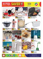 Page 7 in Super Saver at Hashim Hypermarket UAE