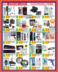 Página 5 en Ofertas de 5 dirhams y menos en supermercado Dream Land Emiratos Árabes Unidos